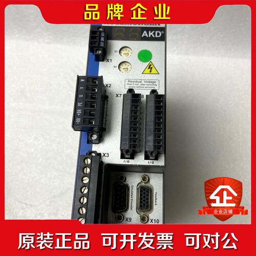 AKD-P00306-NBAN-0000 议价