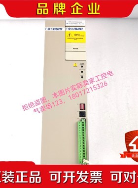 FOXNUM赐福驱动器MDLL015N00AN0I实物拍摄 议价