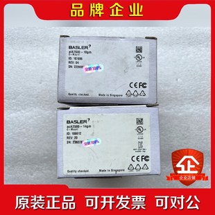 议价 巴斯勒工业相机现货一 acA2500 14gm原装