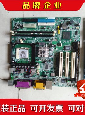 拆件联想845GL MS-6555 VER 3.0 7PVI 议价