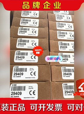 美商邦纳对射S186E29409现货 议价