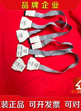 lauterbach劳特巴赫LA-7765LA-7742X 议价