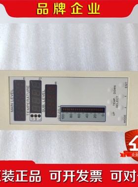 日本MUSASINO雷达液位测深液位指示器.成色新如图. 议价