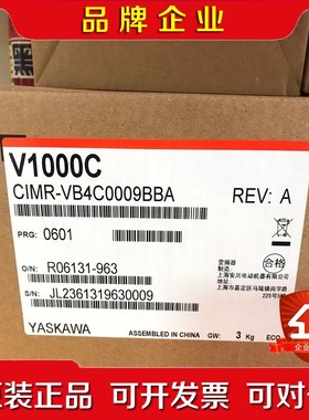 安川变频器CIMR-VB4C0004BBACIMR议价