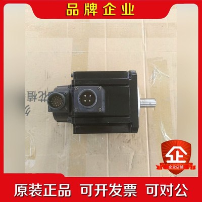 MDME202GCGM 伺服电机 测试包好 议价