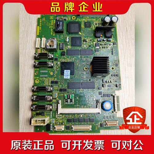 A20B-8102-0010 0011 0012发那科oi- 议价