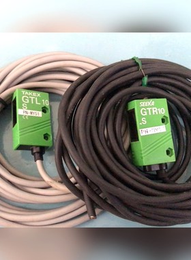 GTL10SGTR10SLTR20RCRR竹中 议价