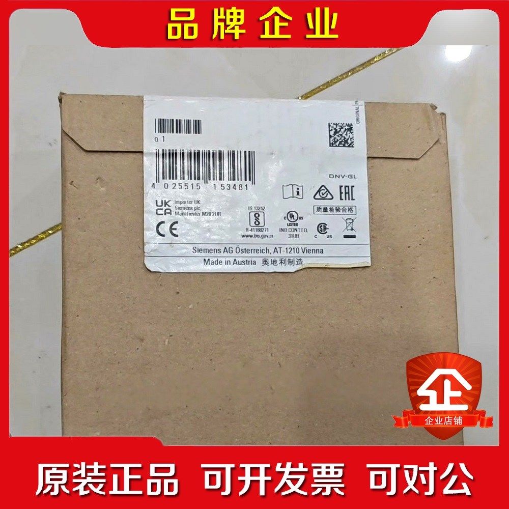 SITOP PUSS开关 电源6EP16EP1 议价