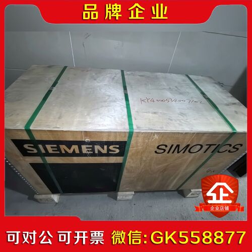 1PH7167-2NF03-0BC0电机现货免费提供技议价