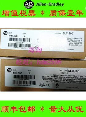 美国AB1769-PB2 1762-OB32T 175 议价