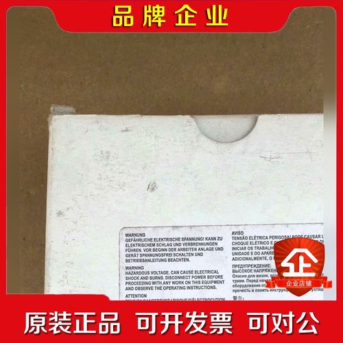 原装 TK2907-0BB4 安全继电器 议价