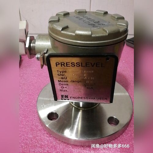 PRESSLEVEL DB104 G11AA26懂行的朋 议价