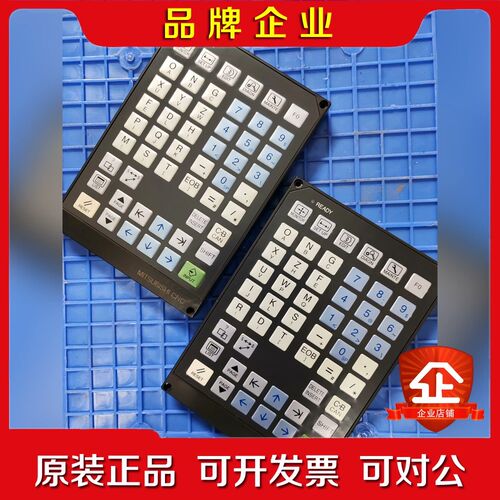 FCU7-KB024FCU7-KB025三菱M70系统按键 议价