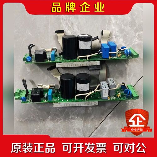 法格MCS-30L驱动器电源板IGBT模块2个需要联 议价