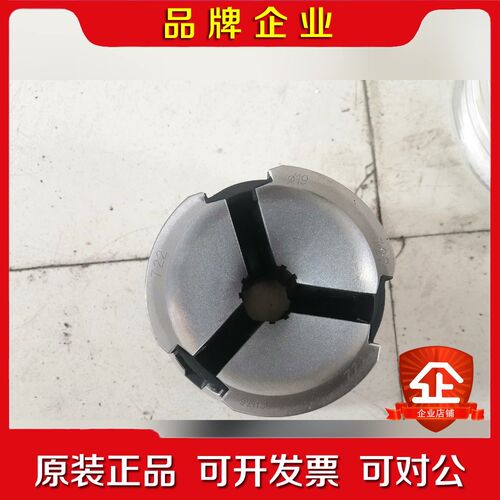SPANNTOP司班托夹固头 65BZI 现货如下图 议价