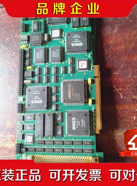 原装 IMAGING PCDIG 81752E1 PDL 议价