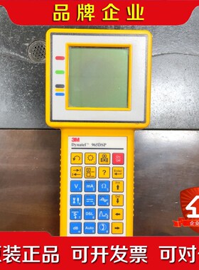 Dynatel 965用户环路分析仪 件裸机 议价