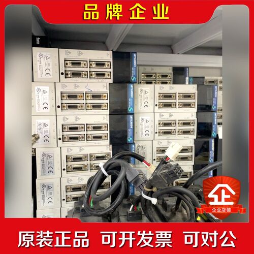 MR-J2S-10B 驱动 HC-KFS1 电机 议价