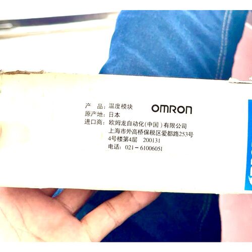 原装PLC端子台DRT2-TS04P闲置如图有需 议价