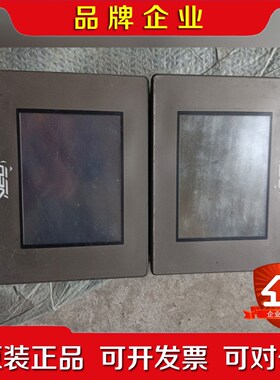 触摸屏AST-056THS0B实物拍摄现货测试包好 议价