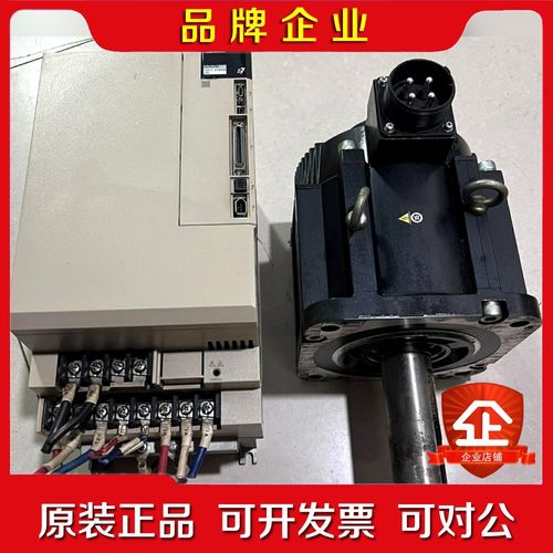 SGM7G-55AFC61 议价