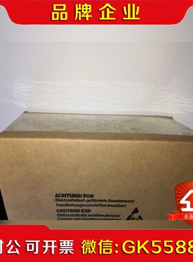 EQN1325.049-2048 ID655251-0议价