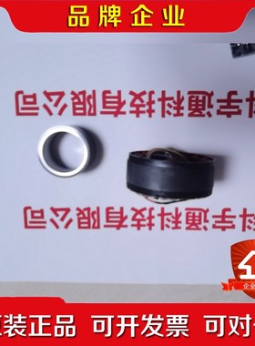 科尔摩根无框电机TBM2G-11526D-BHAA-00 议价