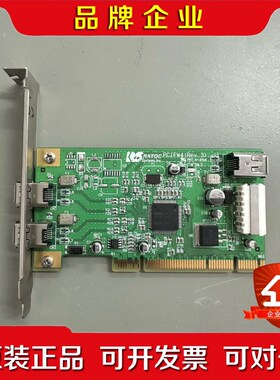 日本RATOC PCIFW4(REV.3) 1394卡 NE 议价