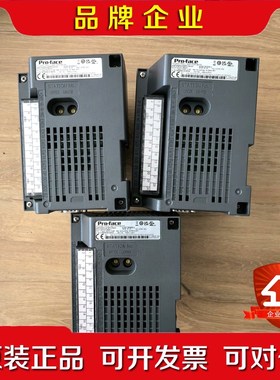 Pro-face普洛菲斯AGP3000H-ADPCOM-01 议价