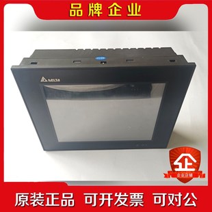 N50 HMC08 议价 8寸触摸屏 DELTA人机界面HIM