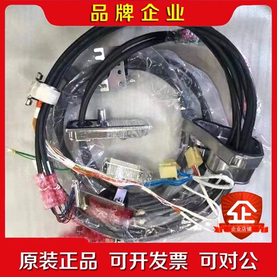 3HAC043964-001 ABB机器人IRB4600本体 议价