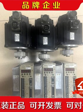 SGDM-10ADA二系1kw伺服驱动器配套电机 议价