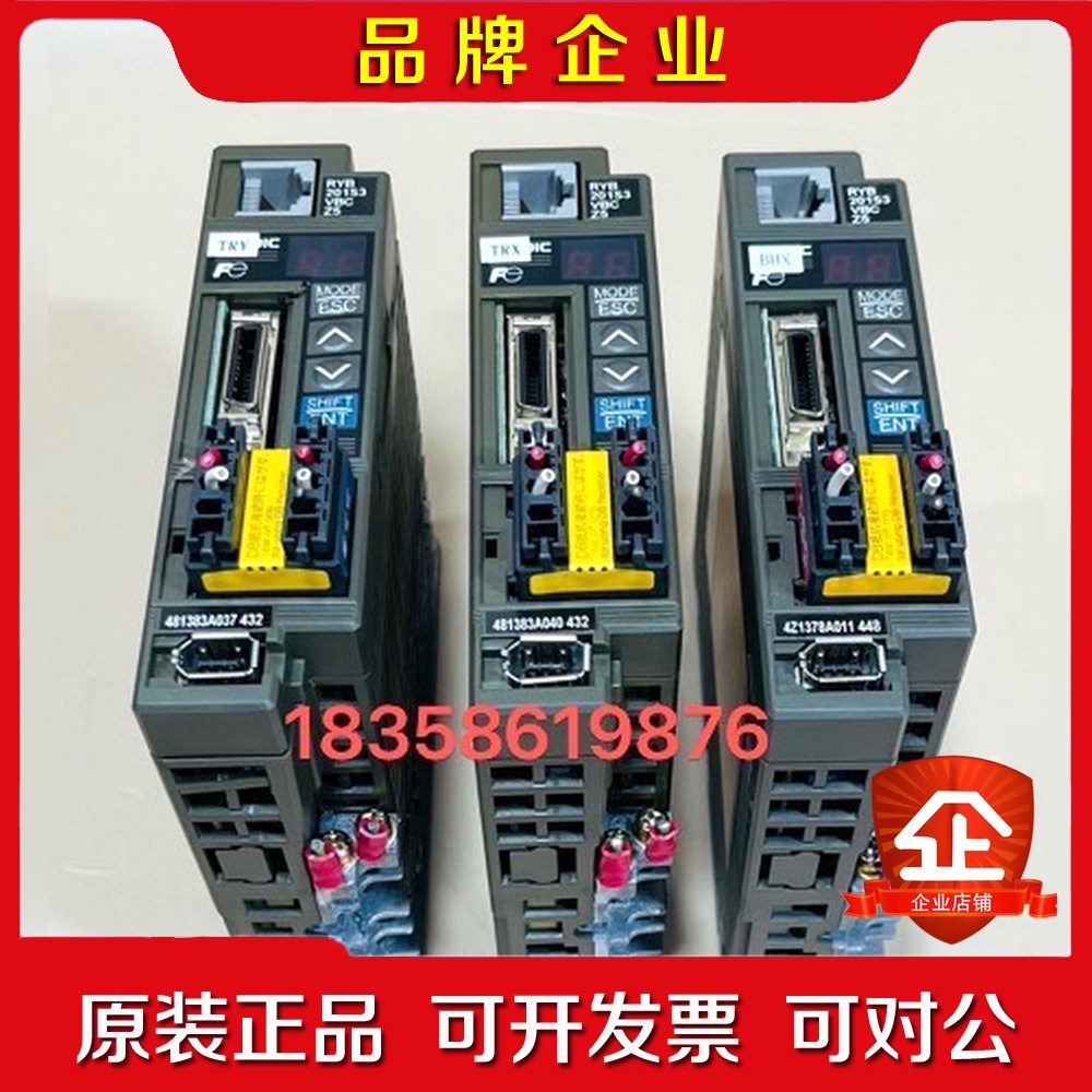 富士RYB201S3-VBC-Z5伺服驱动器200W实物图 议价