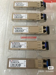 新飞通  飞博创 622M  1310nm  15km光