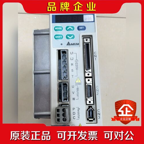 伺服驱动器ASD-A0821-AB剪线件功能正 议价