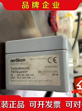Oerlikon莱宝欧瑞康d2500G风机德国LEYBO 议价