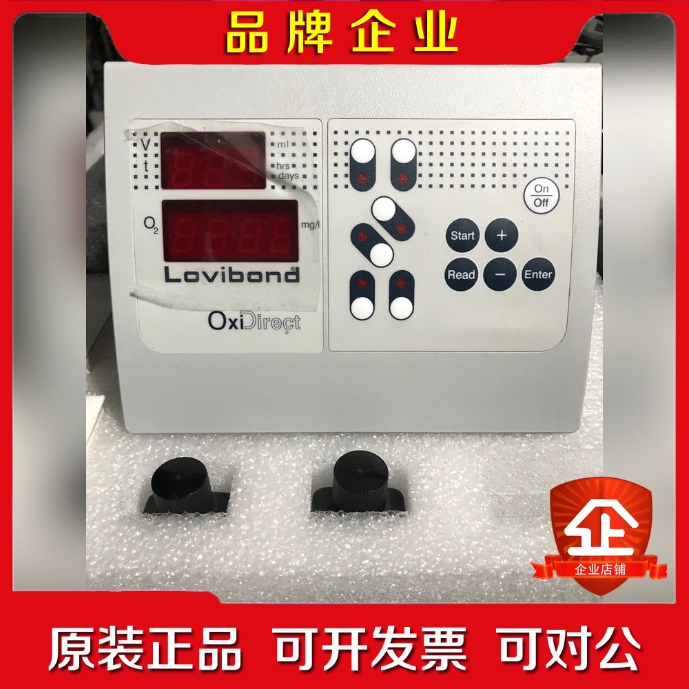 罗威邦 BOD分析测定仪新机没使用过做物品处理 议价