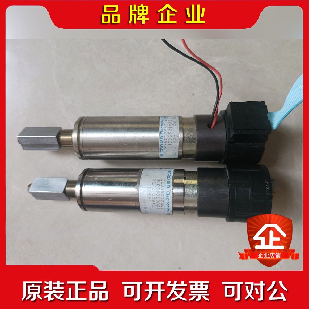 MINIMOTOR SAswiss made 222 议价