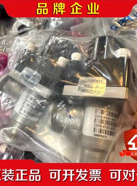 MKS真空阀门  CV16-K1K1-NCVV 现货议价 议价