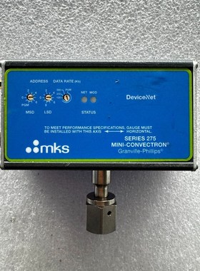 MKS 275系列 增强皮拉尼型真空计 现货 有需要的朋友私 议价