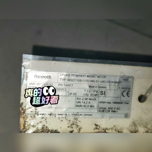 MSD130B-0150-NN-S1-UK0-05-N-M4 议价