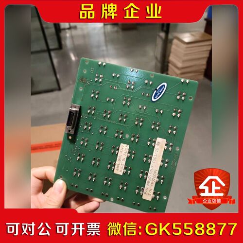 发那科按键板A86L-0001-0342议价
