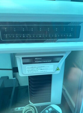 日本三丰圆柱度仪CS-H5000 CNC现货 议价