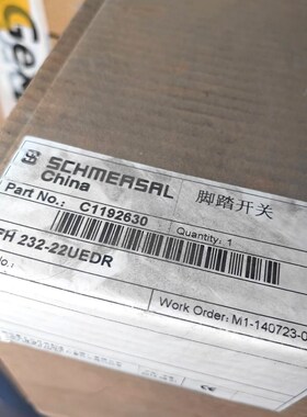 脚踏开关 TFH 232-22U-UEDR 议价