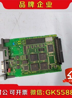 A20B-8100-0440发那科CCLINK议价