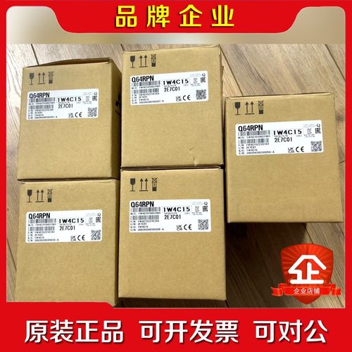 三菱 Q61P -A1 -A2 Q62P Q6P Q64P 议价