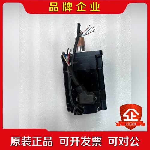 SGMMS-08AC6S安川M系750w值电机SGM 议价