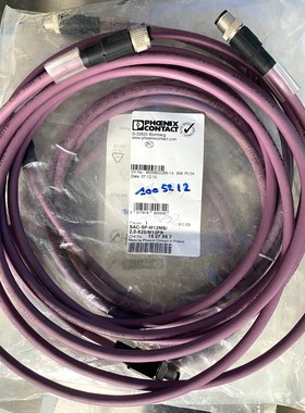 菲尼克斯1507557总线电缆SAC-5P-M12MS2 议价