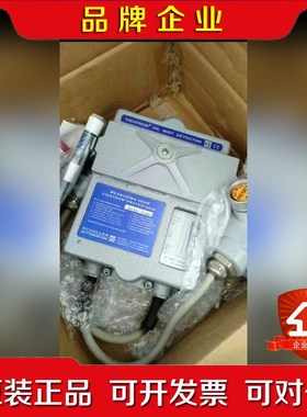 SCHALLER 沙勒 VN 11587 PLUS 油 议价