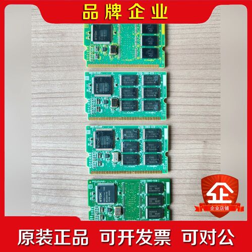 A20B-900-0280 0281 0282 0286 议价